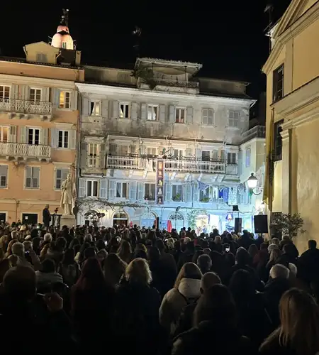 The Corfiot Dialect 4 The Corfiot Dialect 99Knots 2