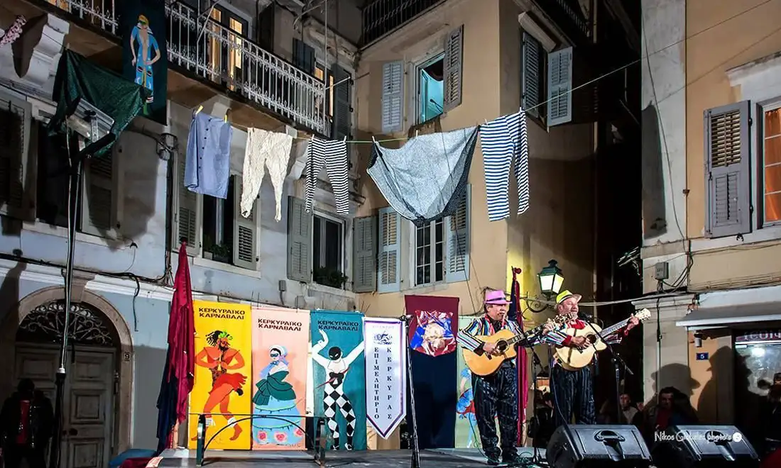 The Corfiot Dialect 3 The Corfiot Dialect 99Knots